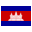 Cambodia